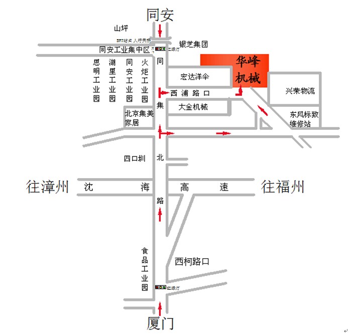 九游会